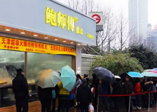 揭秘 | 鲍师傅爆红背后：中国烘焙业的“江西商帮”