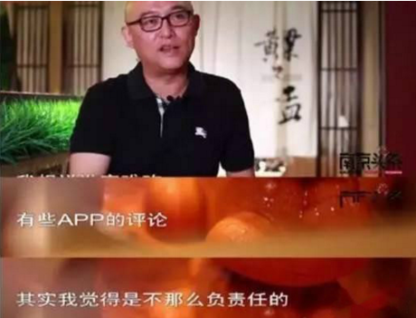 没有吃过的，就没资格评价？孟非的餐厅躺枪