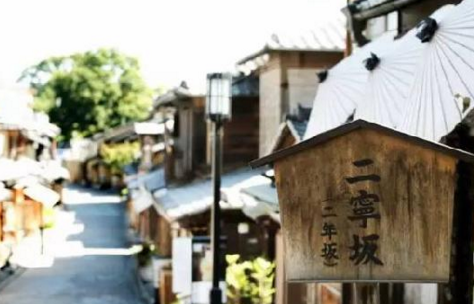 全球第一家榻榻米星巴克开业！咖啡喝出仪式感