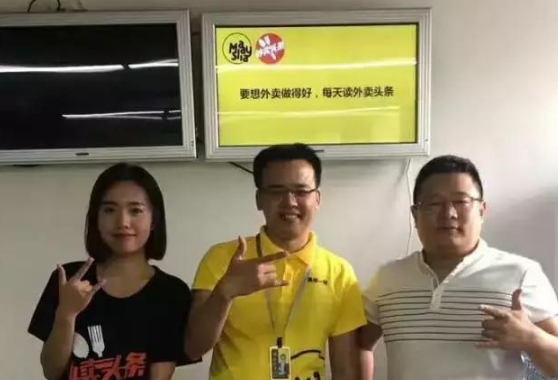 激烈的外卖战场，人均效益5万，净利20%，他究竟做对了什么？|餐饮界