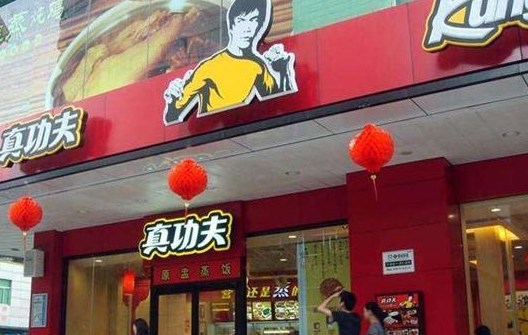 真功夫、味千等连锁快餐陷尴尬处境 它们被什么取代了？