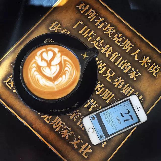 埃克斯咖啡: 只为营造更精致的咖啡时光, 款待你