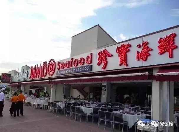 日售1.6吨螃蟹，从狮城火到魔都，新加坡的国宝级餐厅为何吸引力如此大？