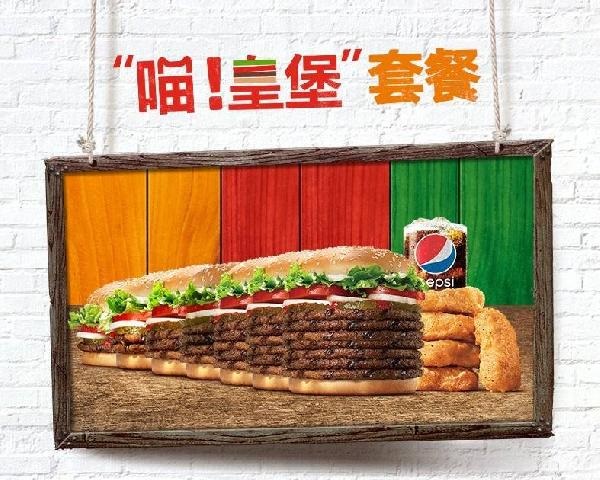 全中国都要参与狂欢的双11，为什么离餐饮商家那么………………远？