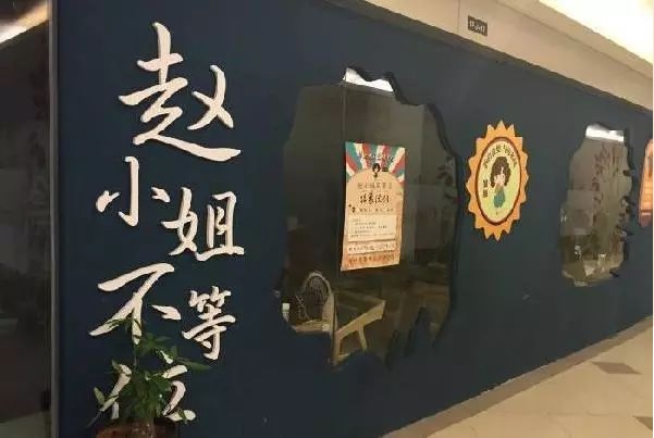 2017餐饮年终大盘点，餐饮人不得不知的9大事件！