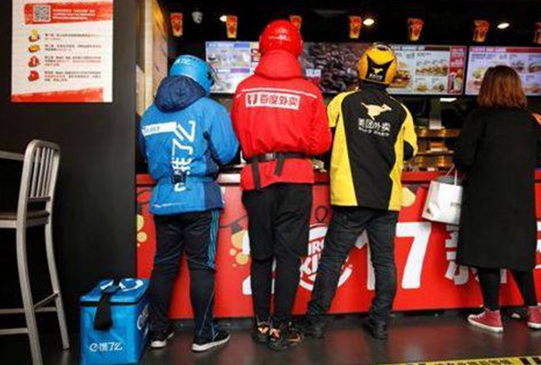 外卖小哥交通新规出台：违法达三次将被辞退