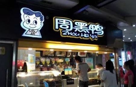 过亿融资案例大爆发，餐饮资本的风会怎么刮？