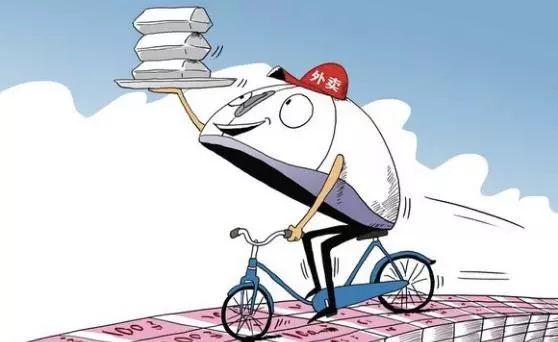 滴滴外卖难形成与美团外卖、饿了么鼎足之势的六大原因