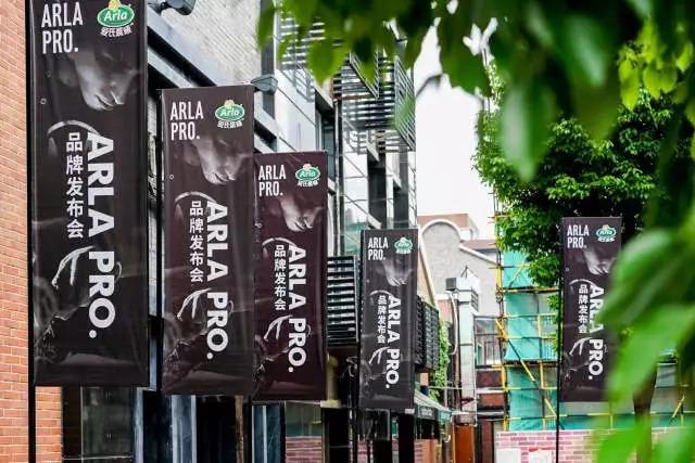 130多年品牌沉淀，原材料“美学+匠心” 极致追崇者|食材