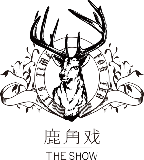 山寨跟风盛行 一鹿角巷正式宣布更名为鹿角戏|餐饮界