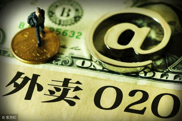 餐饮管理心得：让员工有目标感，以数据倒逼管理|餐饮界