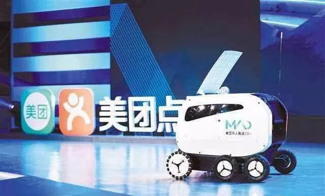 美团无人配送瞄准餐饮，运营资质或成难点|餐饮界