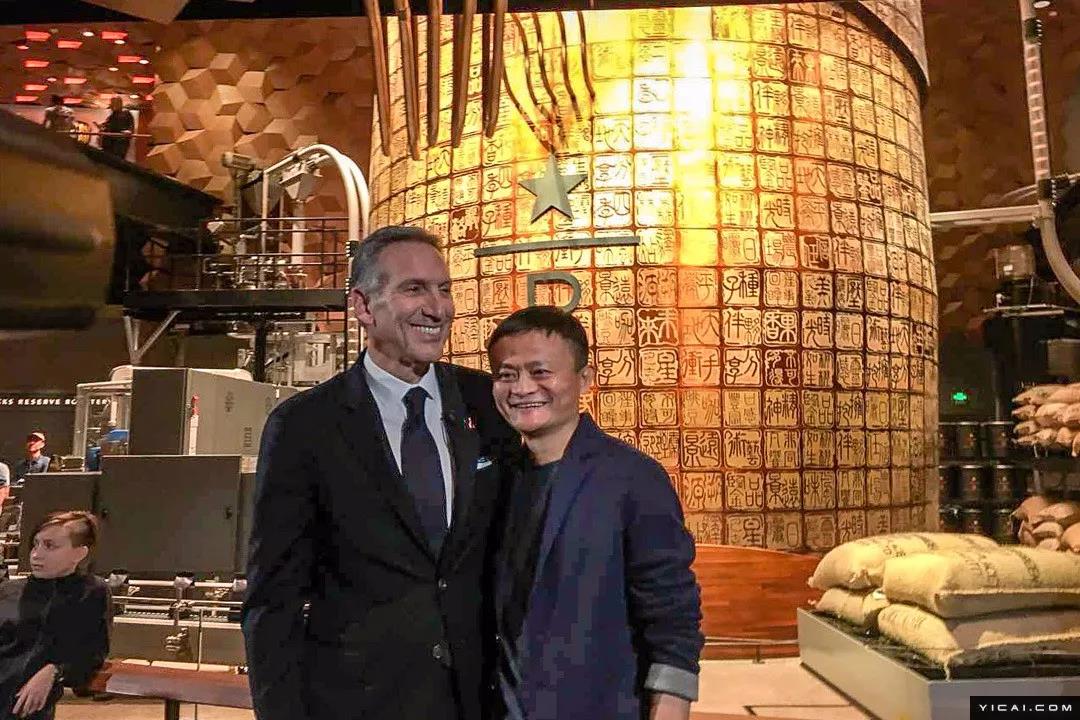 星巴克与饿了么合作：零售与餐饮的碰撞、融合...|餐饮界