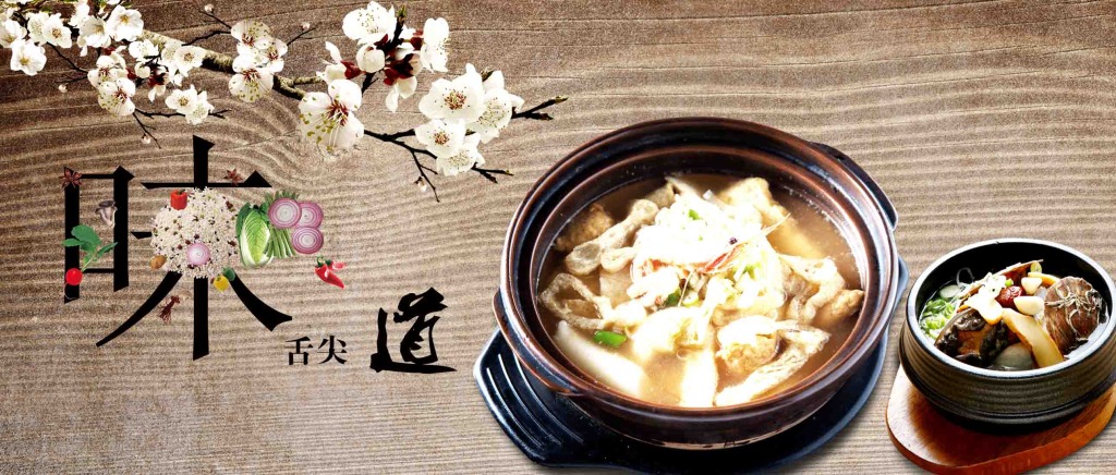 颜值时代 餐饮店自我包装的必要性|餐饮界