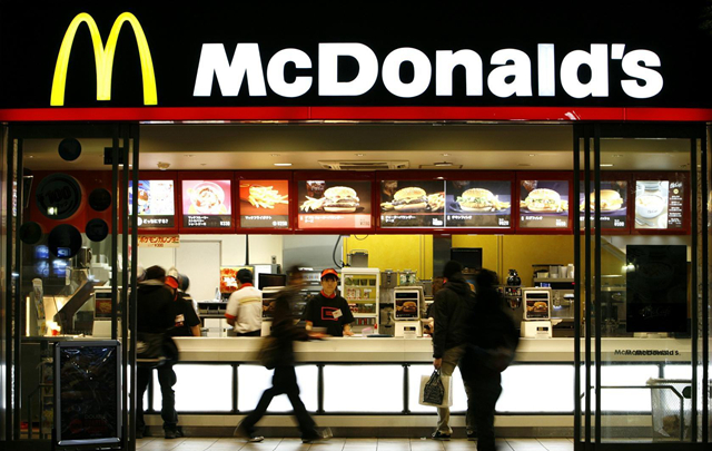 麦当劳第三季度营收比去年下跌6.7% 美国市场低迷|餐饮界