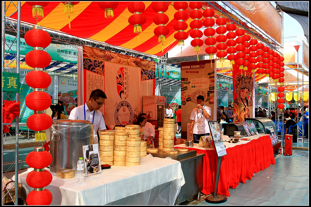 “2018中国美食节”亮相纽约联合国总部|餐饮界