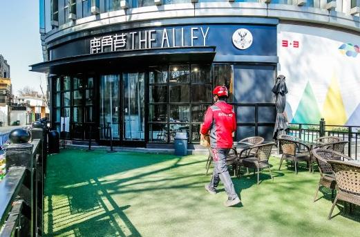 从鹿角巷到饭爷 网红品牌背后藏着京东采购管理的秘密