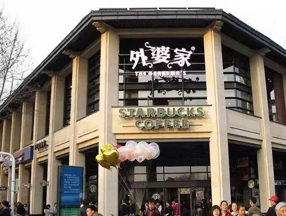 315曝光外婆家、西贝莜面村，大餐企为何也频触食安底线？ | 餐见