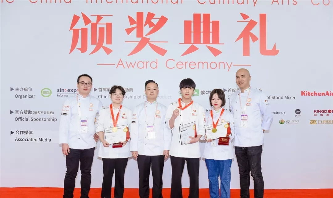 实力赞助FHC国际赛事 百年乳品成就匠心|餐饮界