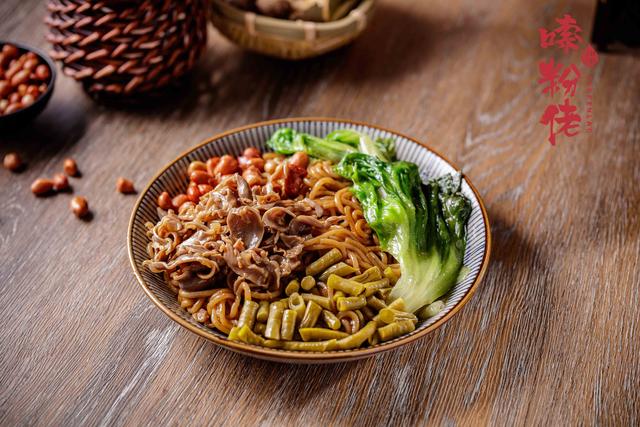 从美琪米粉王到嗦粉佬，是思维的一次跃迁