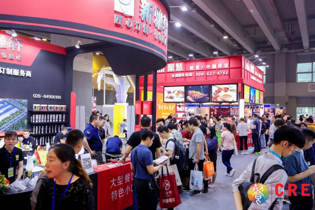 CRE中国餐博会丨餐饮采购，逛这个展就够了！8月14广州见~|餐饮界