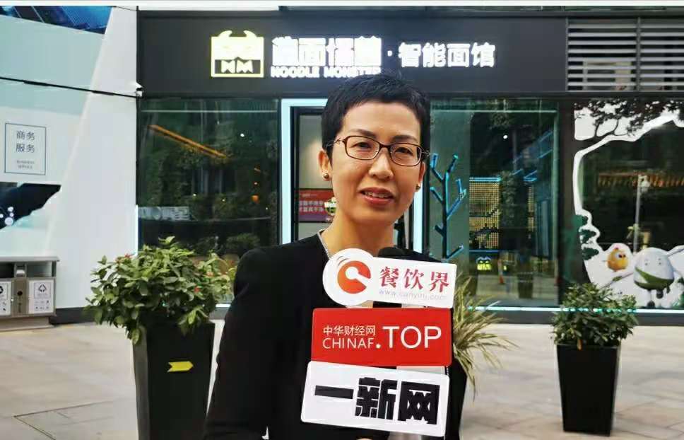 创新“智能面馆”新赛道 ，数字化赋能掘金千亿级面类市场 | 专访|餐饮界