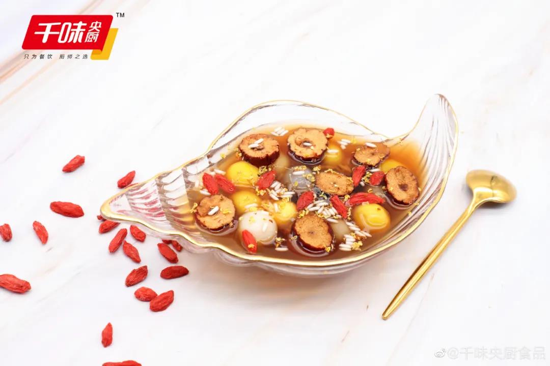 餐饮大事件240期|千味央厨或将冲击速冻供应链第一股、中石化易捷就餐饮业务公开招商、​和府餐饮获近8亿E轮融资|餐饮界