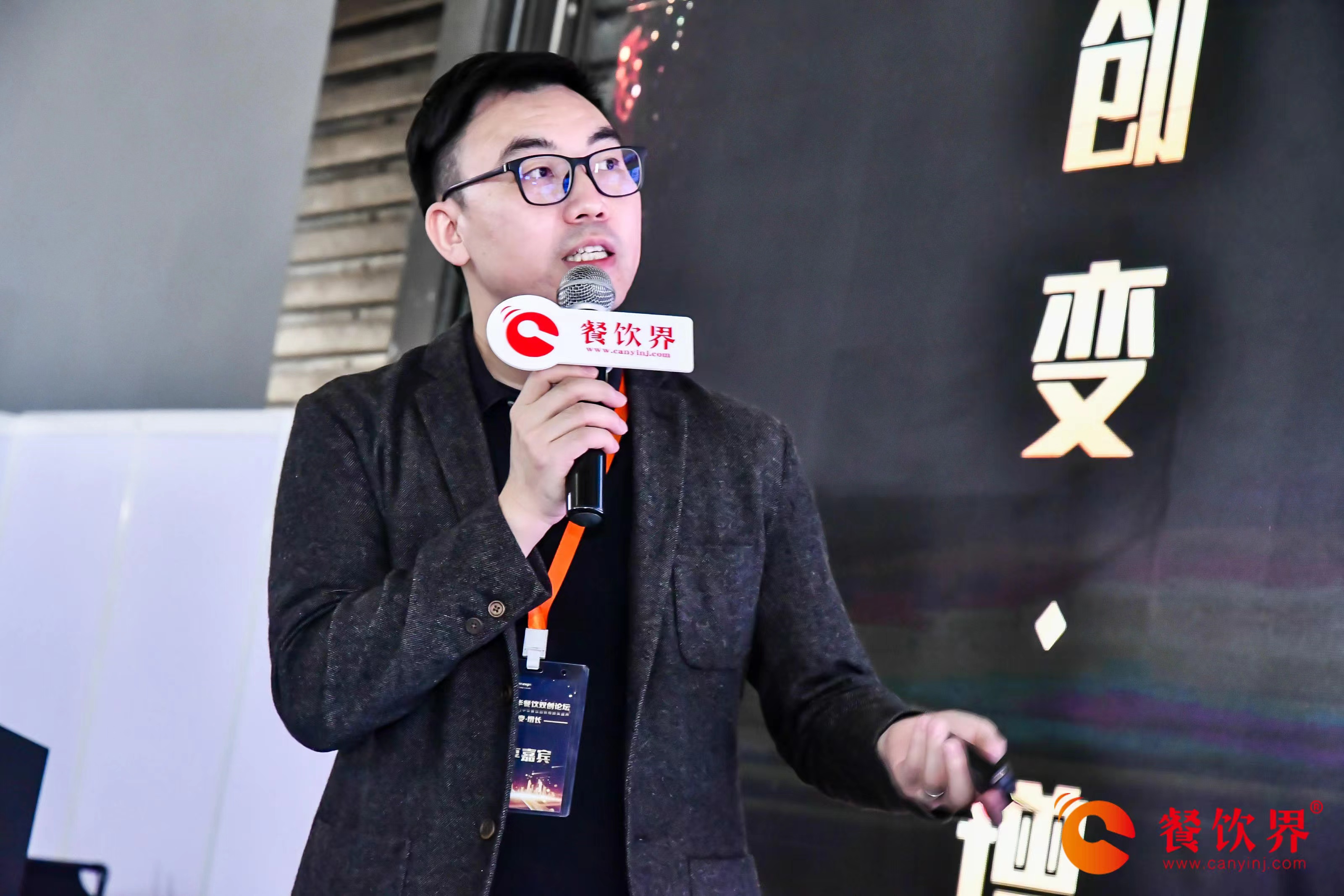 咚咚来客创始人兼CEO黑墙：用好私域流量，带来超级增长