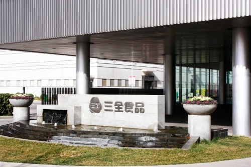 虎年新春强发力！三全福字汤圆，让每一件中国喜事都更有味道