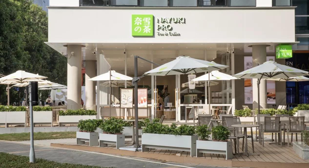 奈雪的茶发布2021年财报：年营收近43亿元 同比增长40.5%|餐饮界