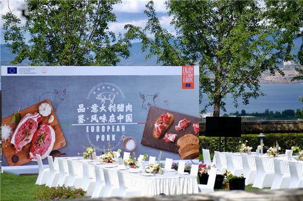 中粮进口“品 · 意大利猪肉，鉴 · 风味在中国”大理品鉴会