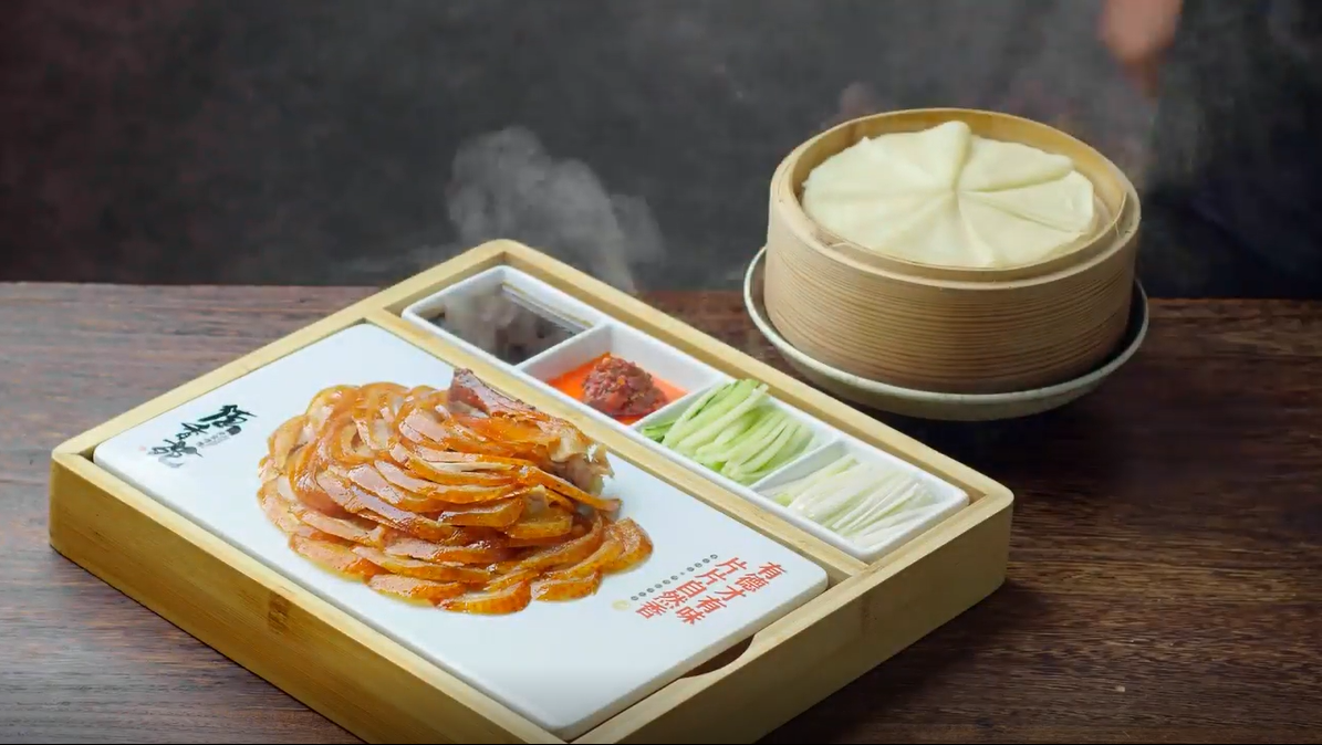 烤鸭连锁品牌 “德香苑”上线哗啦啦人事通，升级人事管理模式