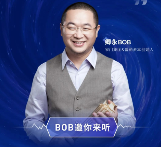 来了！卿永2021-2022上半年餐饮品类深度解析就在6月29日视频号！