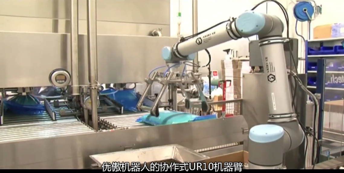 瑞典奥克拉食品公司运用UR10e使得产品产量和质量得到大量的提升|餐饮界
