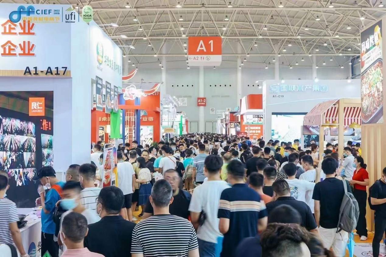 全产业链打通、打造预制菜第一展，良之隆食材节近日圆满收官