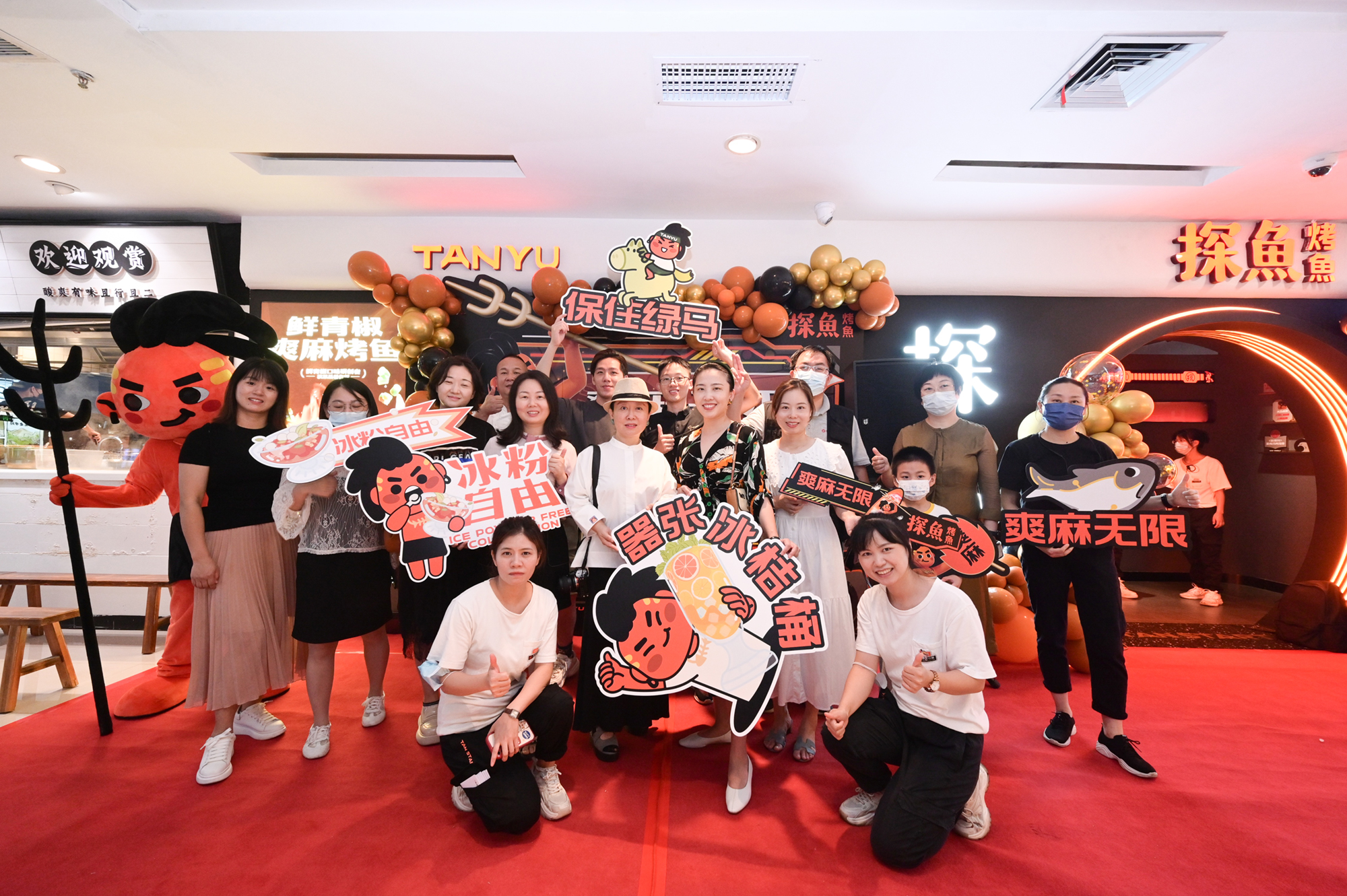 探鱼布局后疫情时代餐饮品牌破局之路