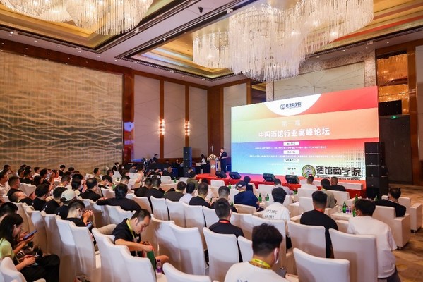 酒馆酒吧精英齐聚杭州，共商共创行业发展新生态
