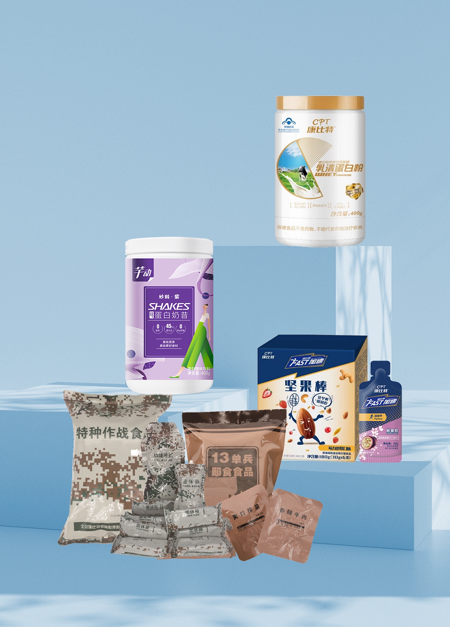 康比特今日登录北交所：五大优势叠加赋能 募资提升市场竞争力