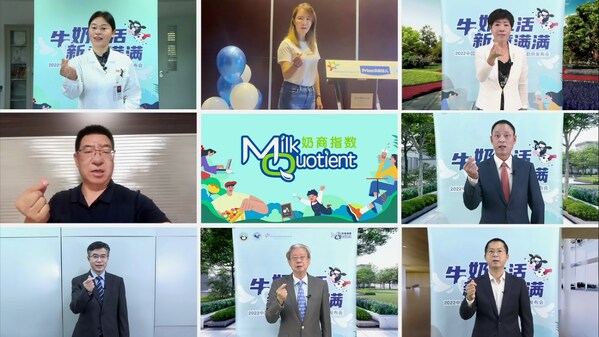 菲仕兰再获公益传播奖