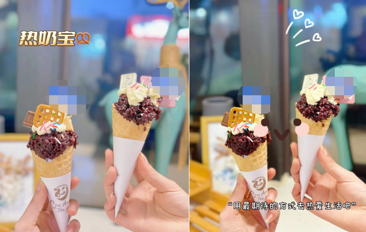 从“入冬四件套”到热奶宝，冬季流量密码你抓住了吗？