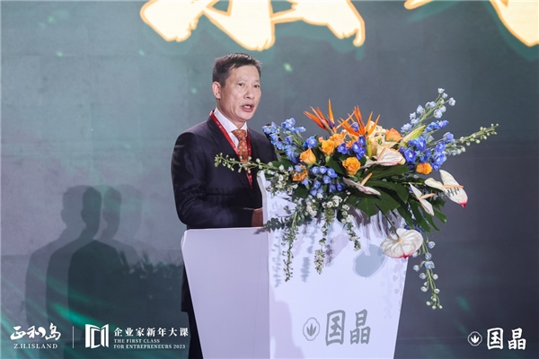 原茶酿造 品类创新 数百位企业家南宁见证国晶·茶本酒面市|餐饮界