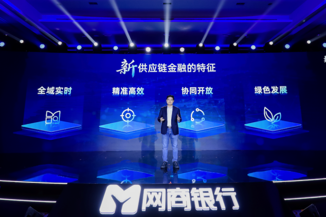 探寻连锁餐企增长的“数字”助推器 在哪里？如何用？|餐饮界