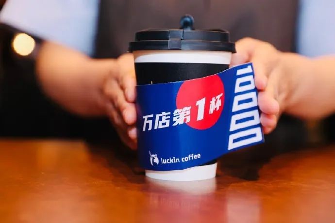 2023咖啡行业发展现状与发展分析报告