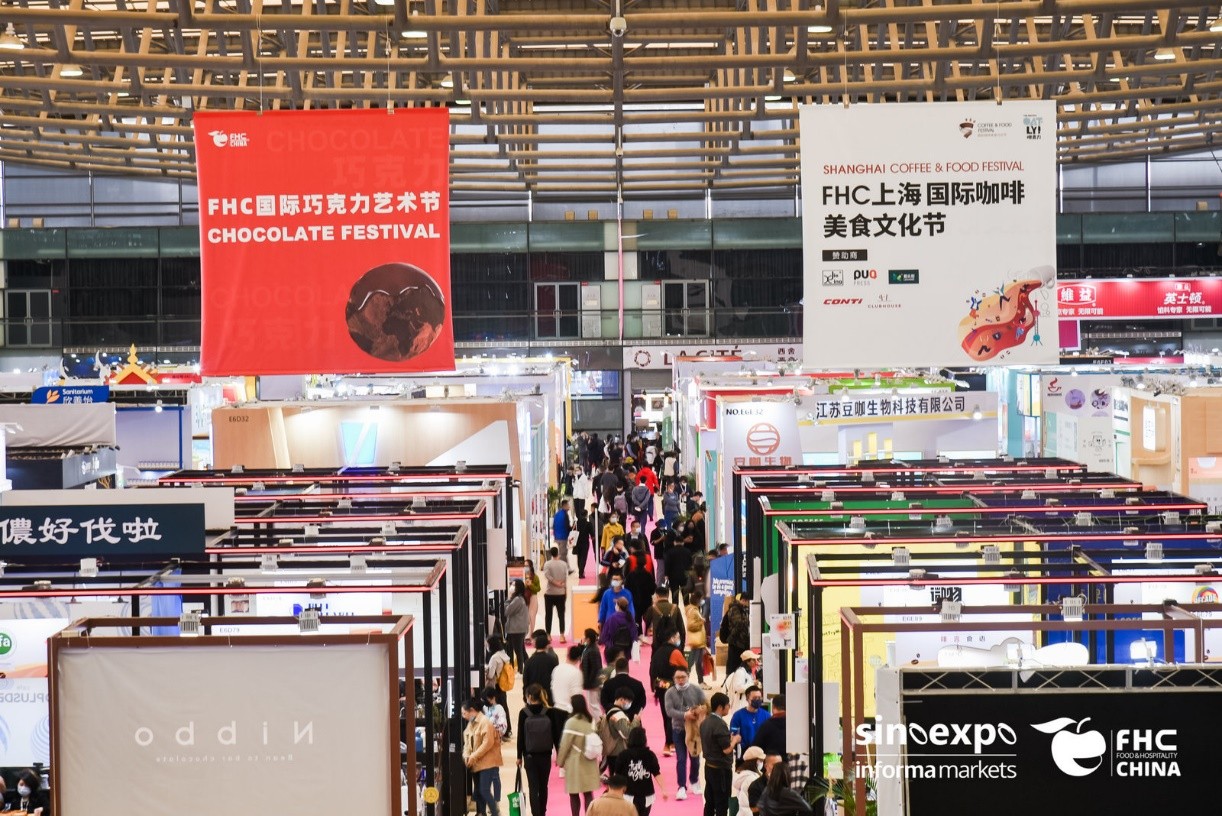 倒计时15天 | 环球食饮盛会将绽放魔都，30个国际展团共聚FHC！|餐饮界