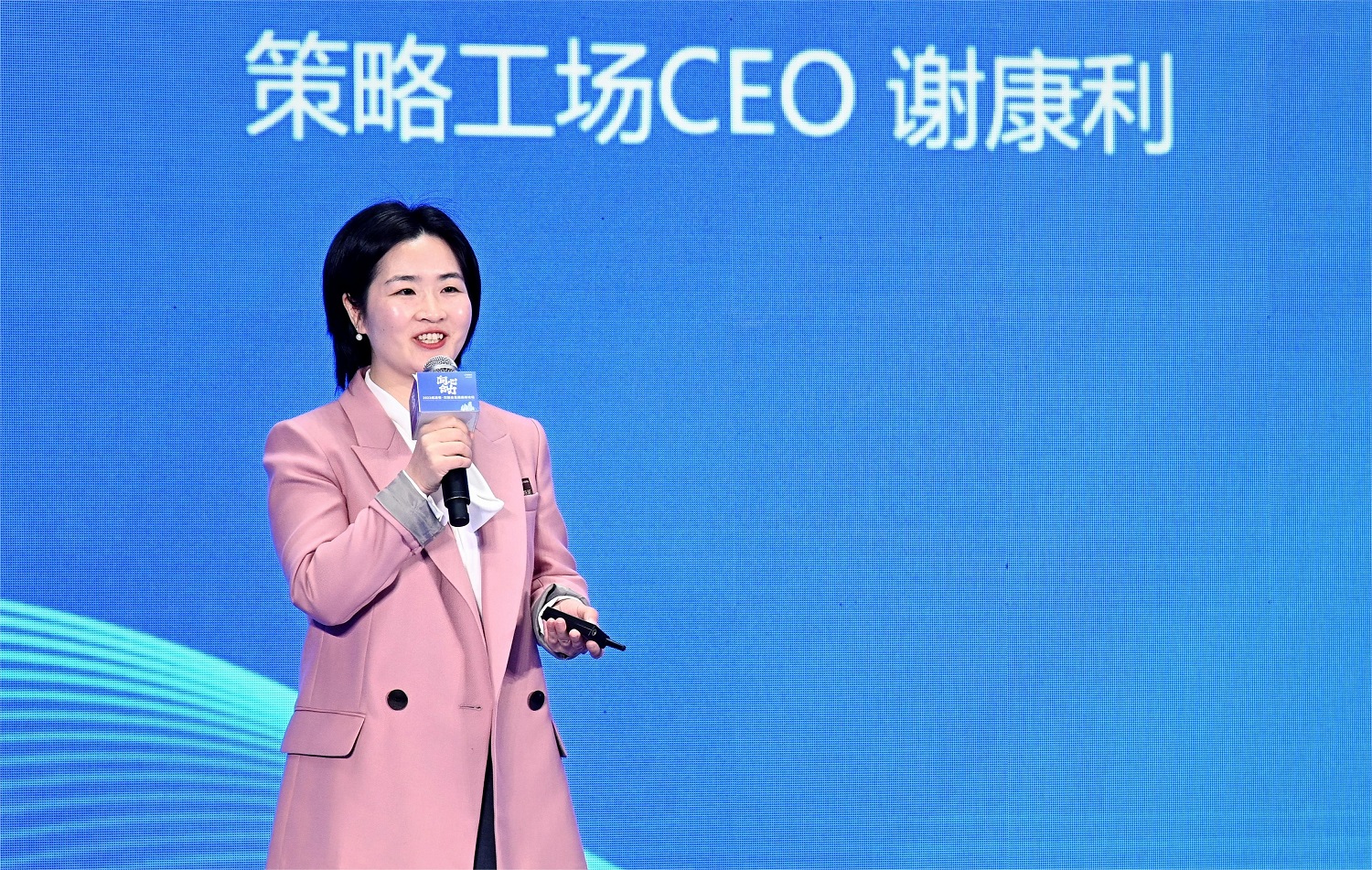 策略工场：用品牌策略助力餐饮与供应链企业增长