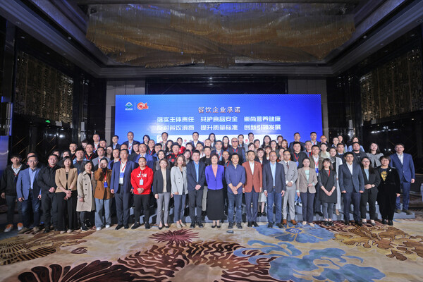 联合利华饮食策划以端到端智慧生态价值链助力行业高质量发展