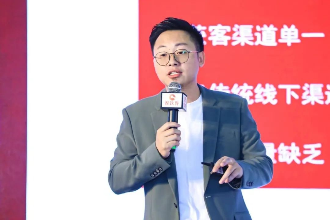 鹤九：如何借力新媒体引爆B端招商？