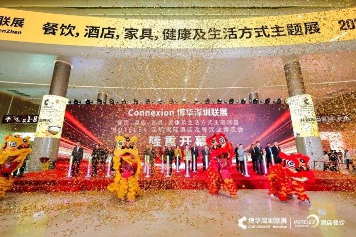 20W人齐聚鹏城，2023HOTELEX深圳展今日盛大开幕，5大亮点抢先看