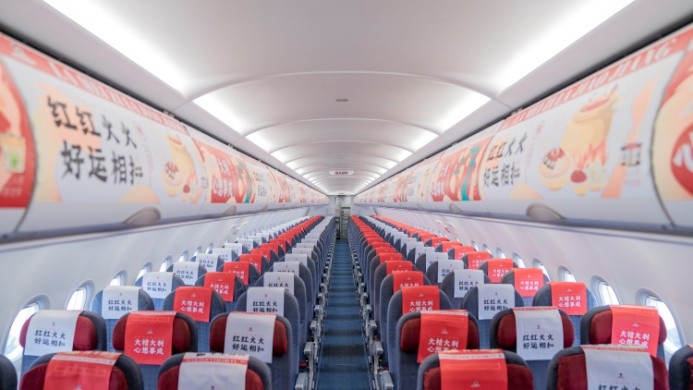 完美收官！辣妹子特约赞助《傲椒的湘菜》第三季，强化品牌C端触达