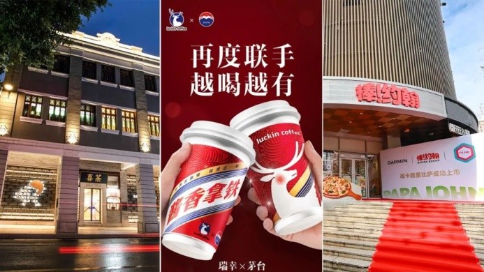 透过喜茶、瑞幸、棒约翰等爆款制造机，我发现了2024爆款公式